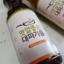 진스푸드 이미지