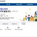 여주-0643 네이버블로그