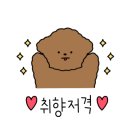 족발야시장일산 이미지