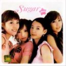 슈가(SUGAR) 이미지