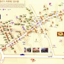 하연약국 이미지