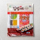 명품김밥 이미지