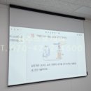 전미순과학학원