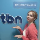 5시에 TBN 라디오 많은 시청 부탁드려용 🩷✨ 이미지