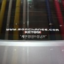 필라케미칼 이미지