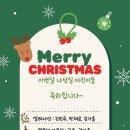 평촌엘프라우드 이미지