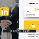디자인상사
