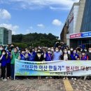 온양4동 온천대로 이미지