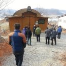 고운농장 이미지