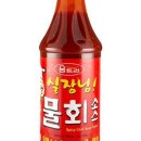 어촌별미