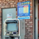 택지주유소 이미지