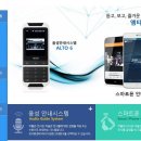 (주) 엠티시스템코리아 티스토리