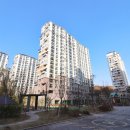 으뜸힐스테이트공인중개사사무소 이미지