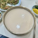 광교맛집 면미정 • 광교호수공원 콩국수 칼국수맛집 웨이팅