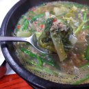 남경추어탕 이미지