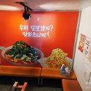 헬로떡볶이 | 강남역분식집🥘 간단하지만 너무 맛있었던 또보겠지떡볶이집 강남헬로몽키점 내돈내산 방문 후기🍽💛