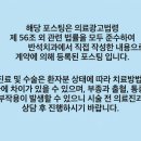 반석치과교정과구강악안면외과치과의원 네이버블로그