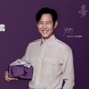 장수왕한의원 이미지