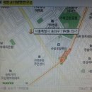 서울 강동지역(성남인근지역) 가락동 소고기벙개(2월5일) 이미지