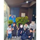 대한검도회 바람향기검도관 이미지