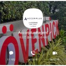 뽑plus | 호주 시드니 여행 숙소 아코르멤버십 카카오톡 전화 할인 가입방법 총정리