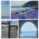 한섬해변 이미지