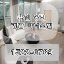경남아너스빌작은도서관 | 용인 양지 경남 아너스빌 아파트 분양가 정보