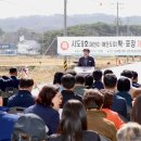 시도9호선 이미지