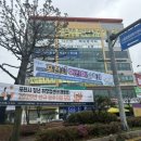 서울베스트마취통증의학과의원 이미지