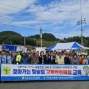 매일안전기술원