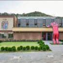 유니스의정원 이미지