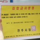 TB 휘트니스 이미지