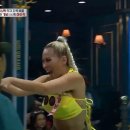 우먼인사이트 이미지