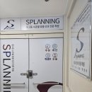 아름사거리 이미지