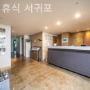 호텔휴식서귀포 이미지