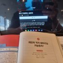 봉곡동298 이미지