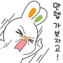 디엘이엔씨 주식회사 이미지
