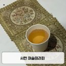 중앙공원로31번길 | 서현동마사지 머슬테라피 후기 / 거북목이 바로 풀린 놀라운 경험