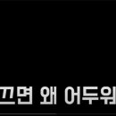 휴대폰거리 이미지