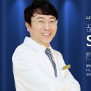 오희영치과의원 이미지