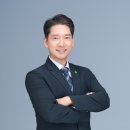 삼국지공인중개사사무소 이미지