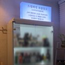 연세청담항외과의원 | 압구정피부관리 청담 에스테틱 드림라인 수분관리 후기