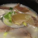 진솔주