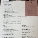 차츰레시피 이미지