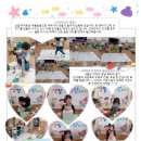 판곡초등학교(병설) 이미지