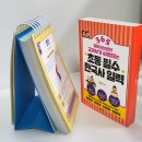 교과서가 쉬워지는 초등 맛보기 한국사 | 초등한국사 추천도서 교과서가쉬워지는 초등필수한국사일력365