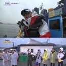 어부야 티브이데일리