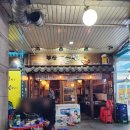 부산진오뎅 - 안양시 동안구 평촌대로223번길 36 | 범계 야장 술집, 부산진오뎅 솔직후기