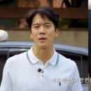 정원본가 이미지