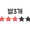 채선당배곧신도시점 이미지